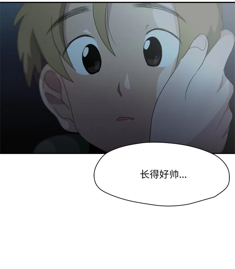 80 80-第81话