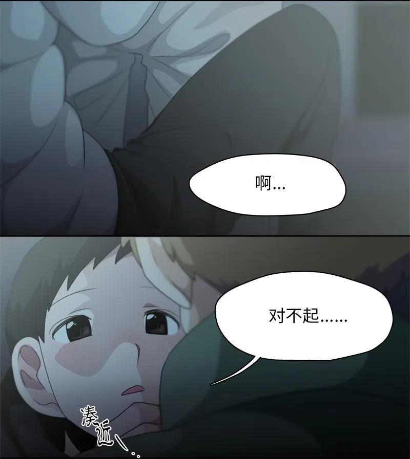 80 80-第81话