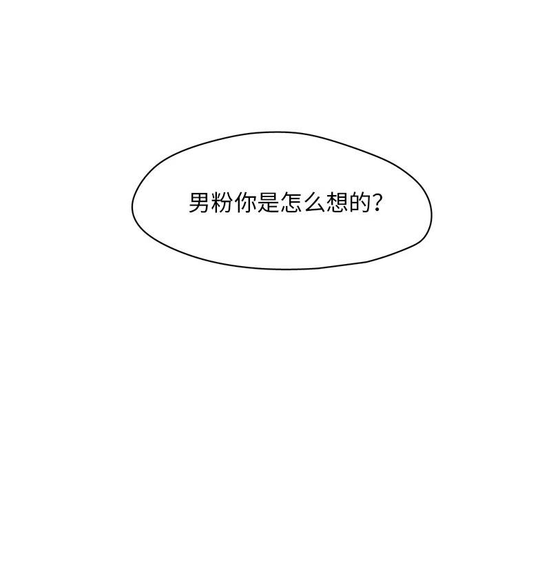 80 80-第81话