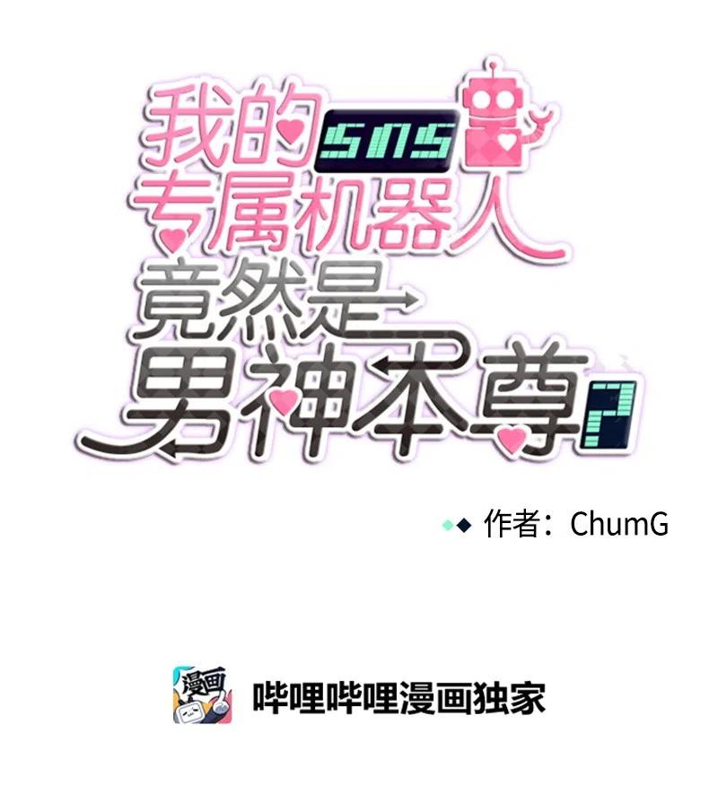 80 80-第81话