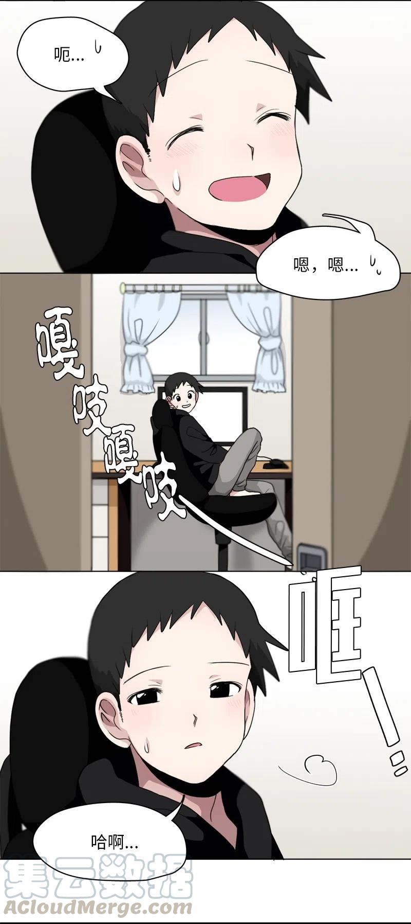 82 82-第83话