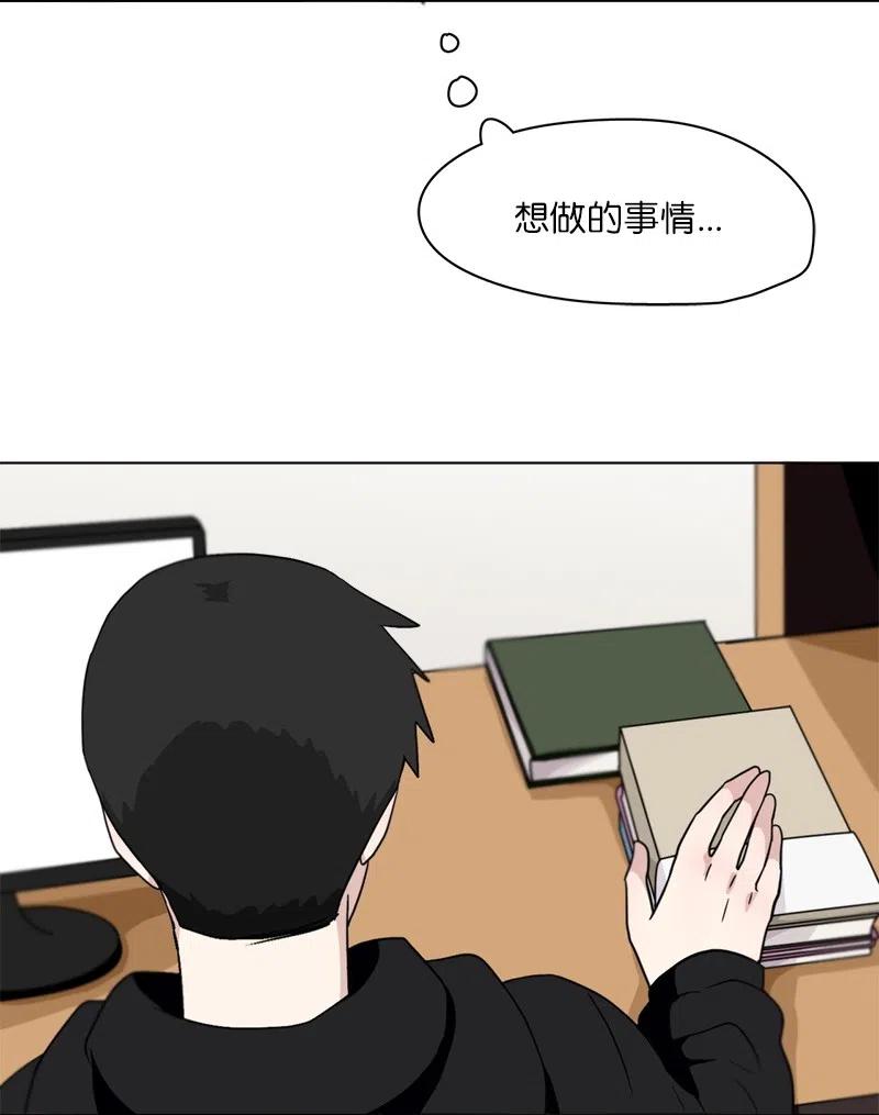 82 82-第83话
