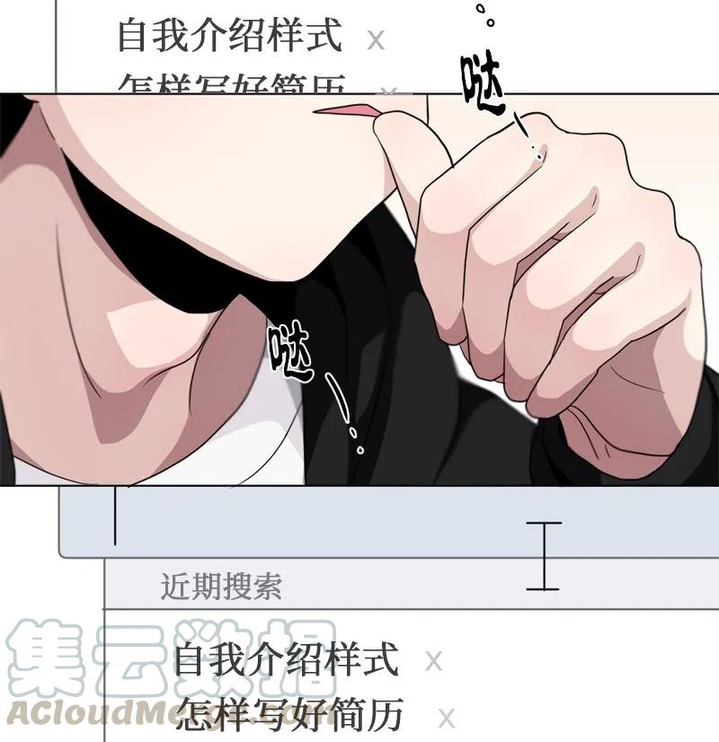 82 82-第83话