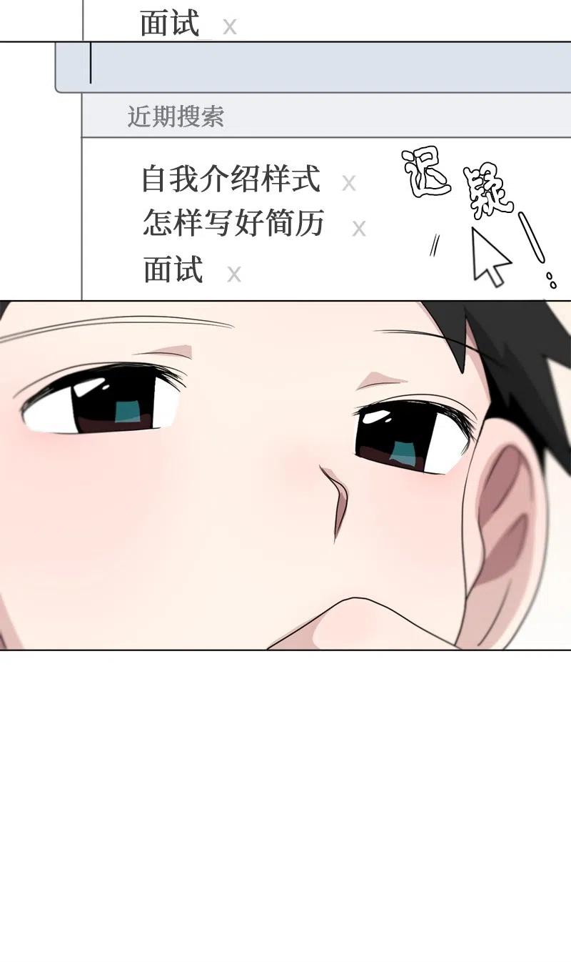 82 82-第83话