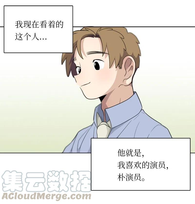 82 82-第83话