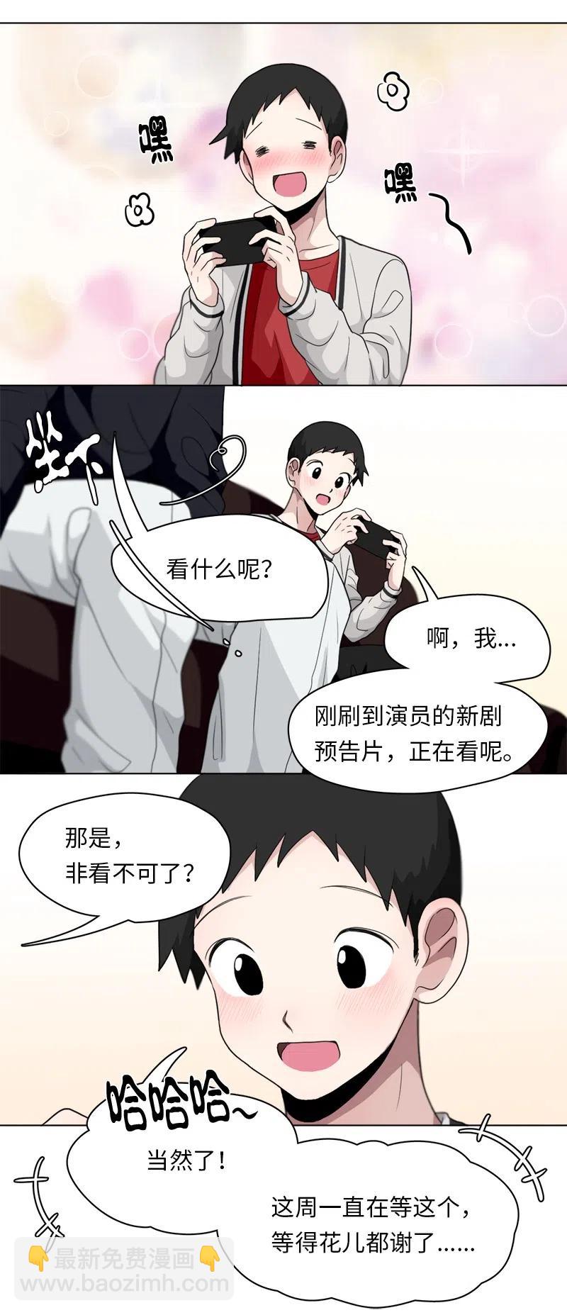 82 82-第83话