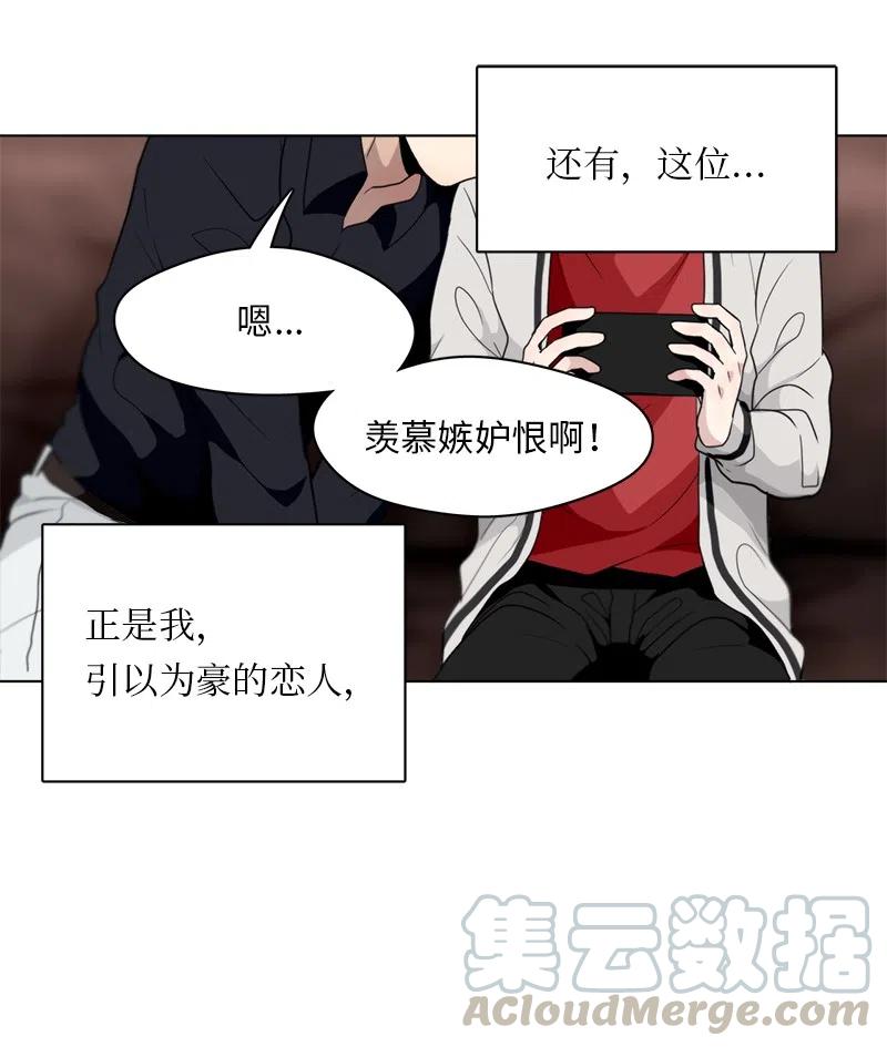 82 82-第83话