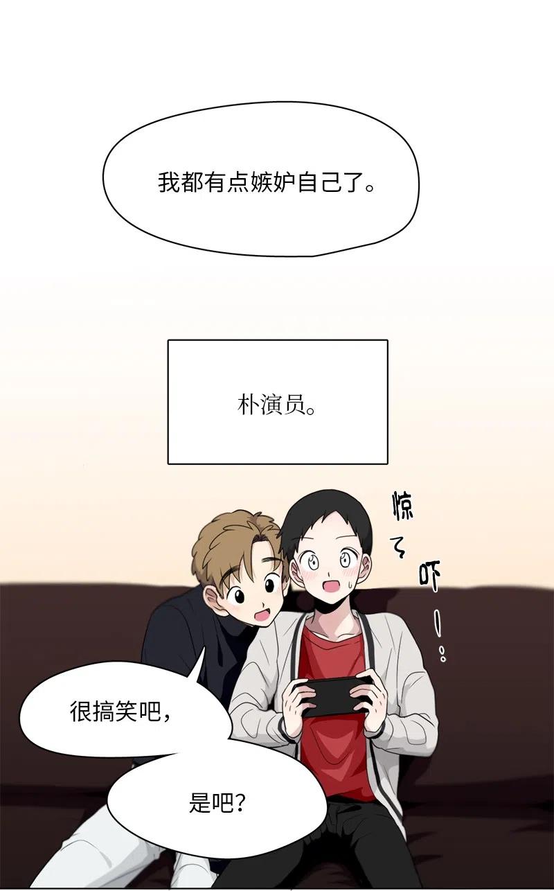 82 82-第83话