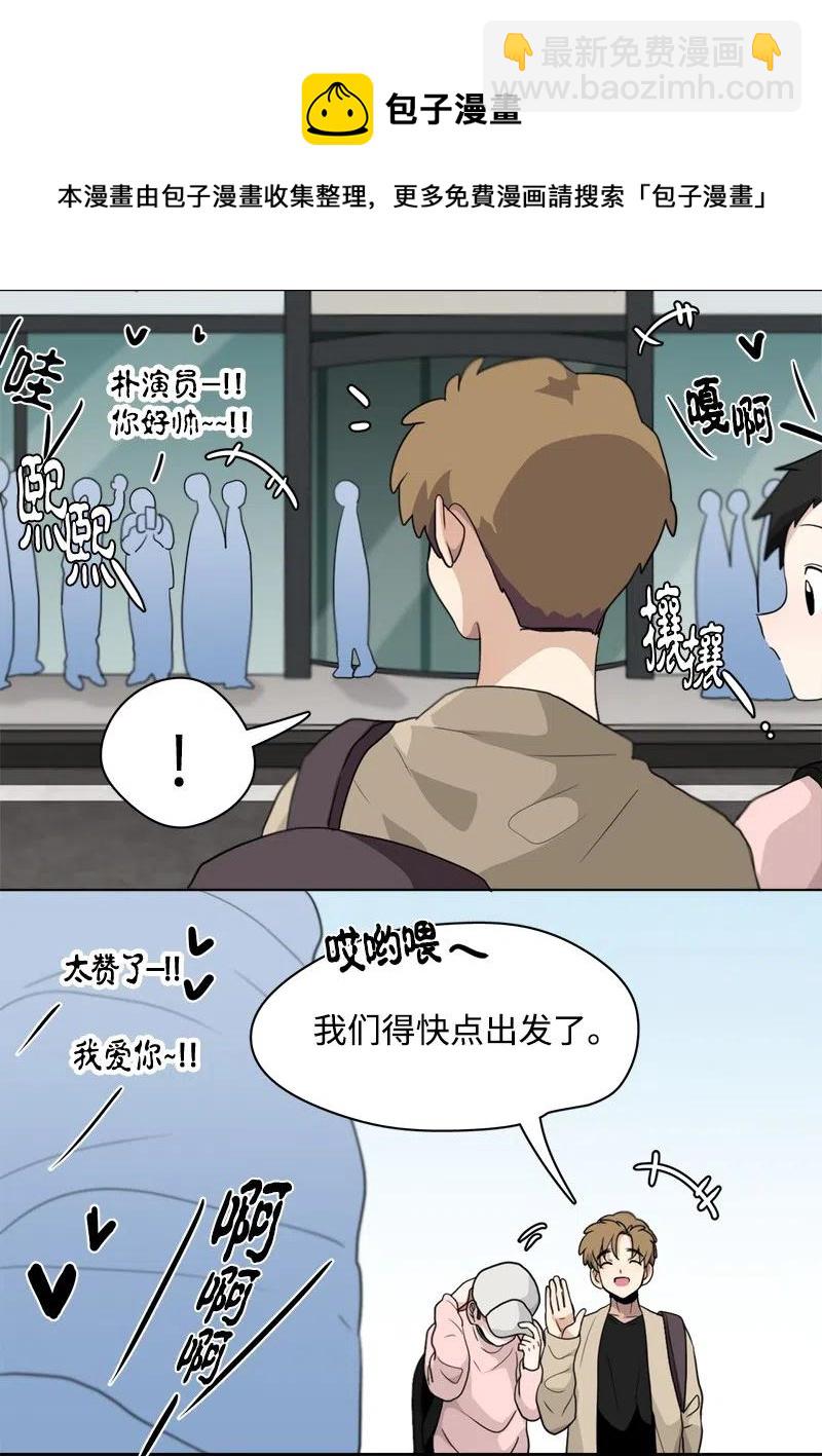 84 84-第85话