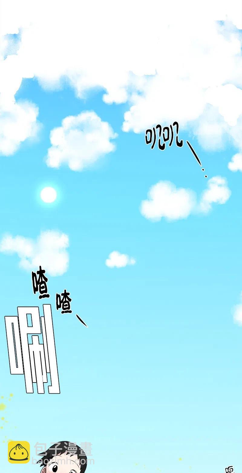 84 84-第85话