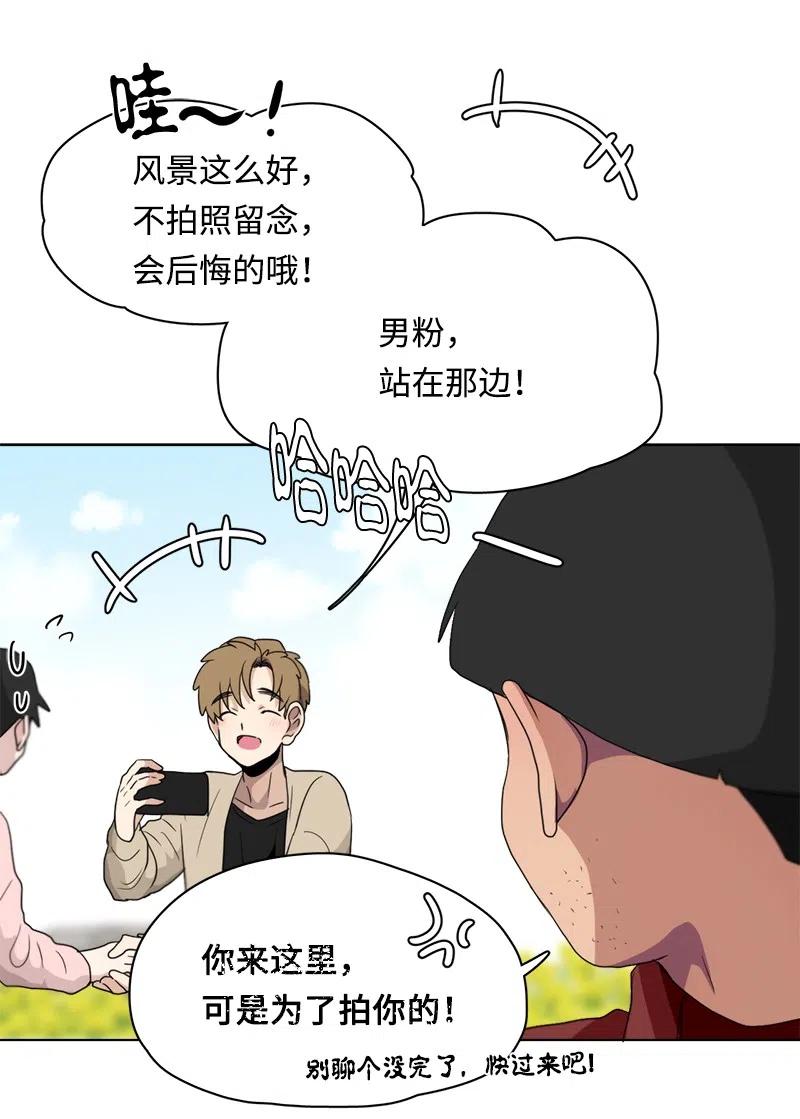 84 84-第85话