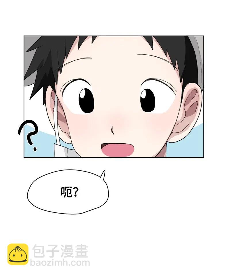 84 84-第85话