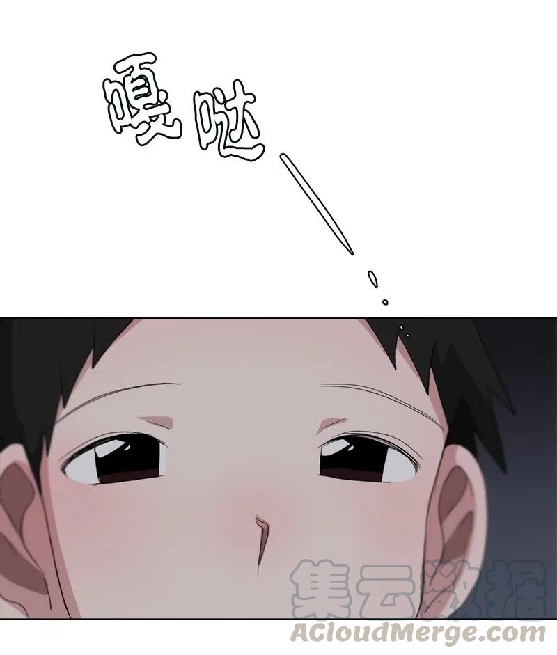 86 86-第87话