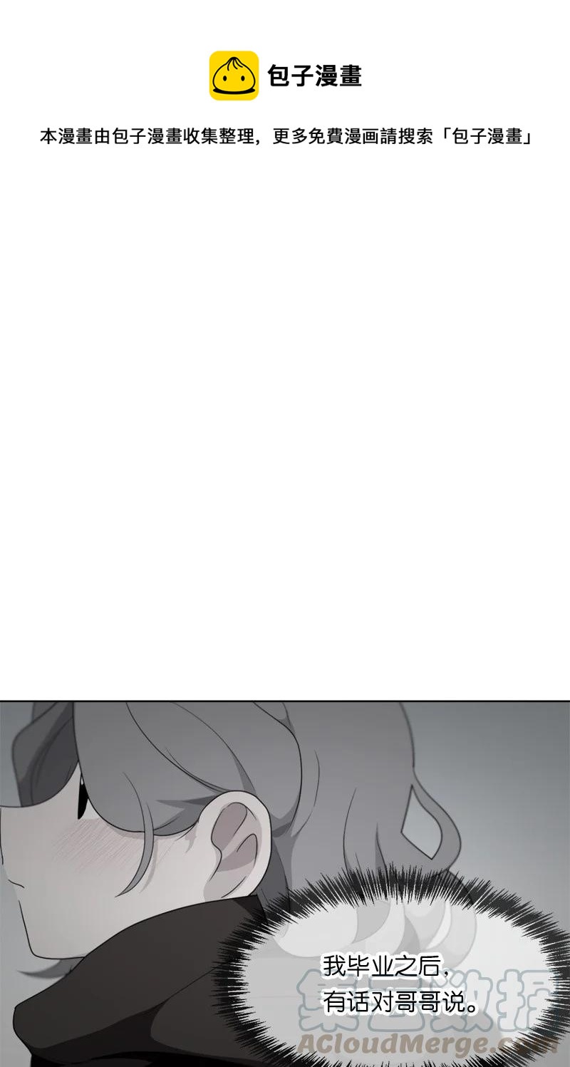 90 90-第91话