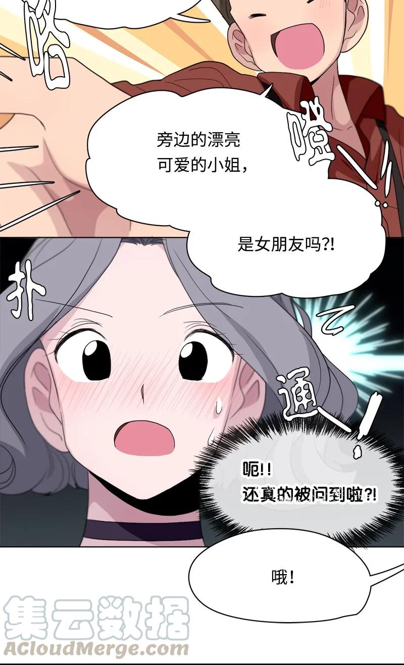 90 90-第91话