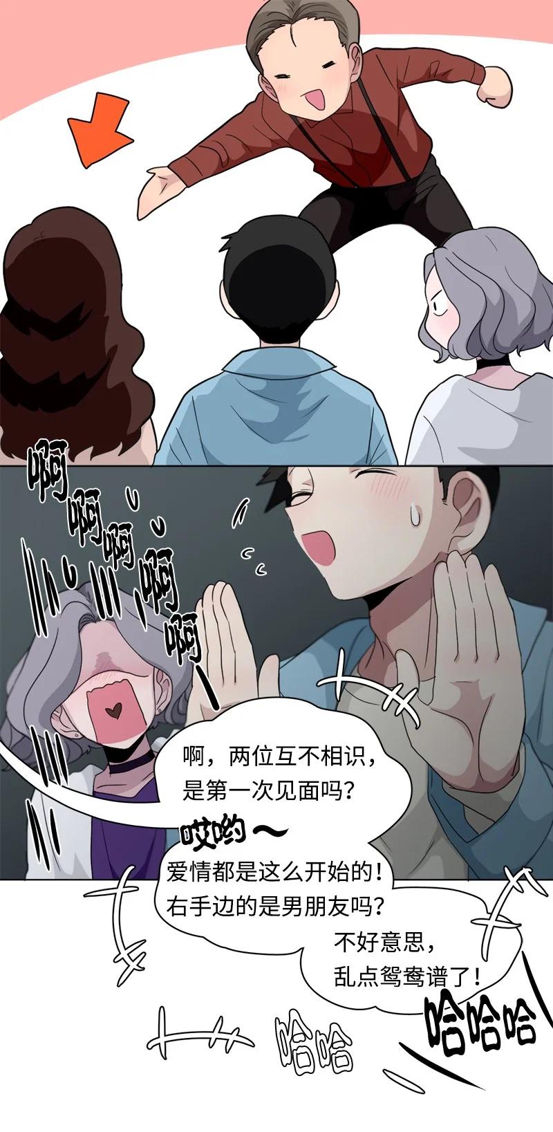 90 90-第91话