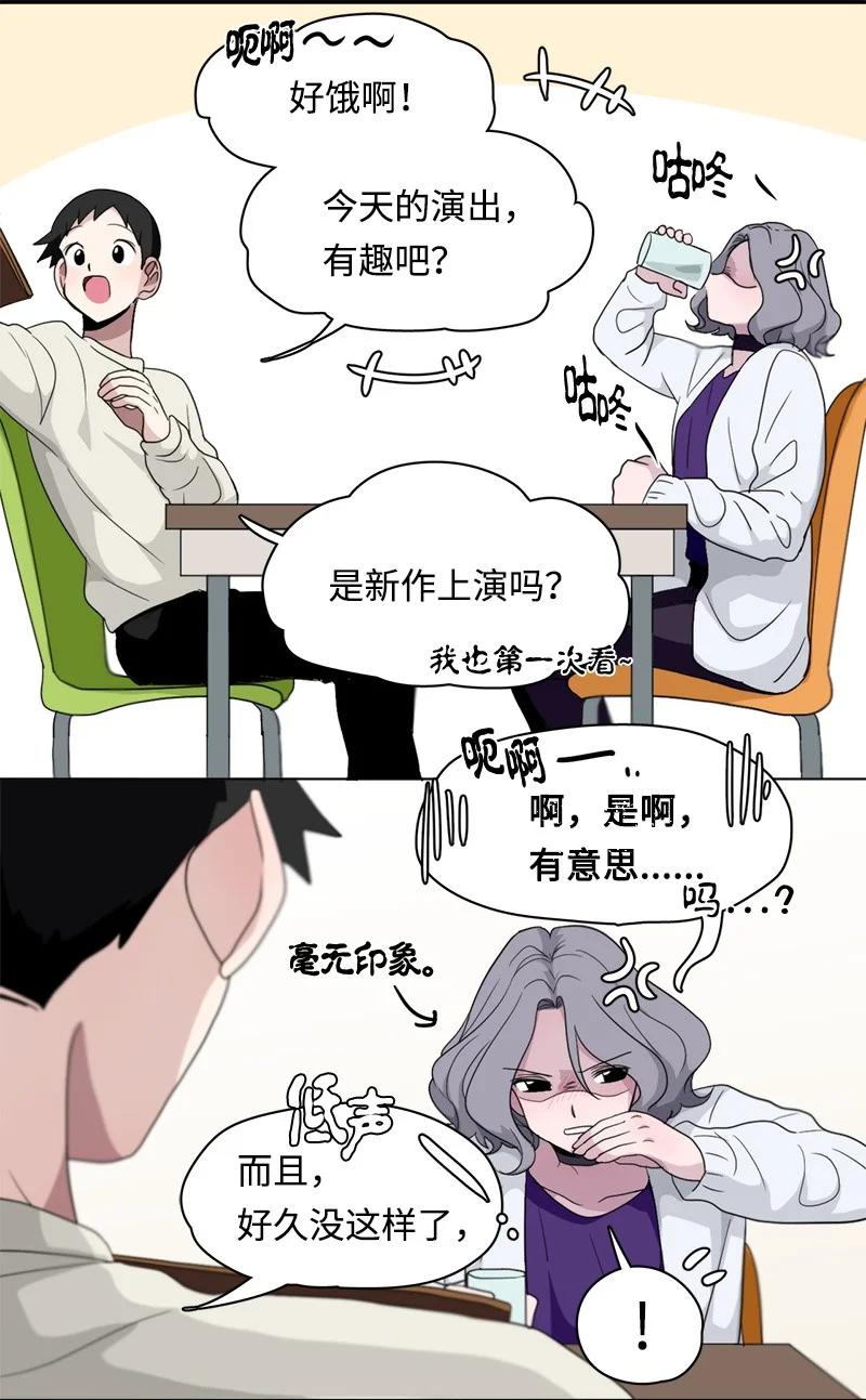 90 90-第91话