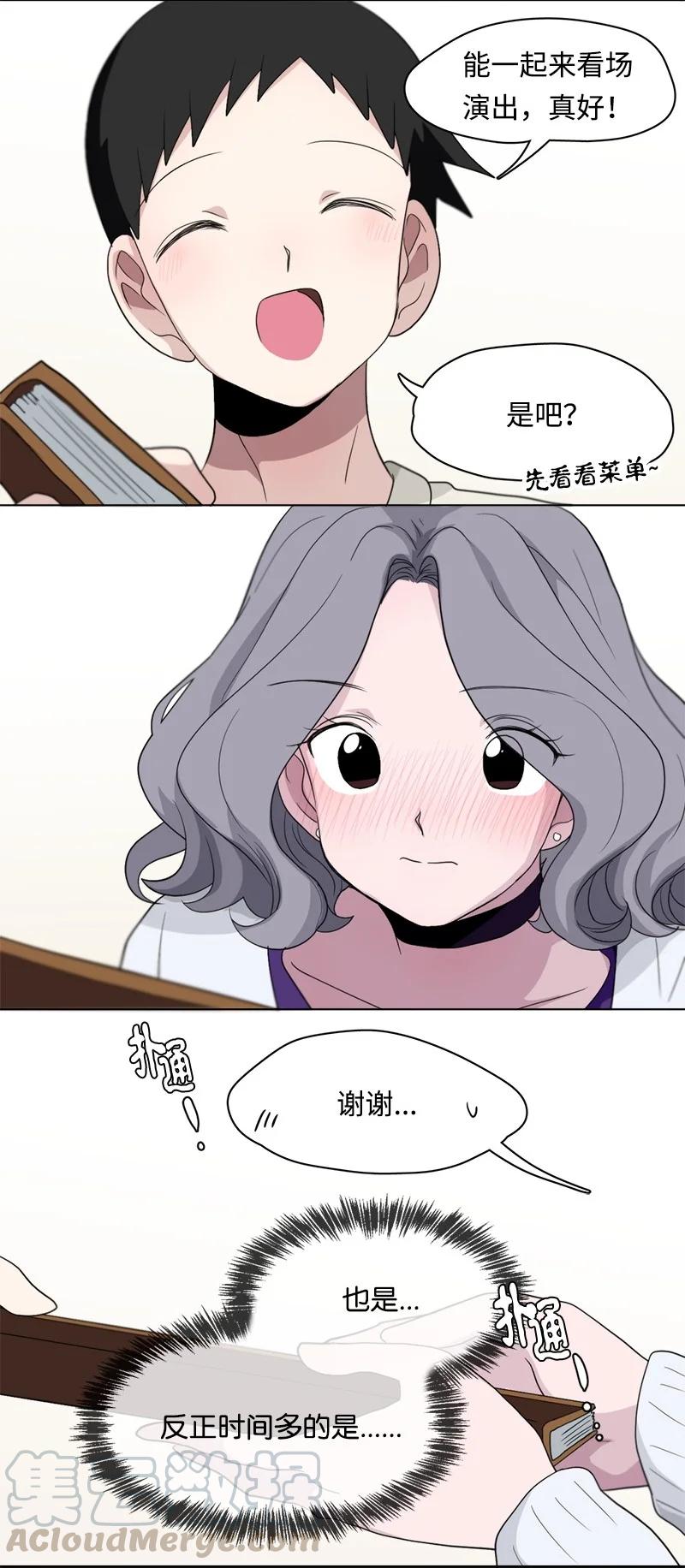 90 90-第91话