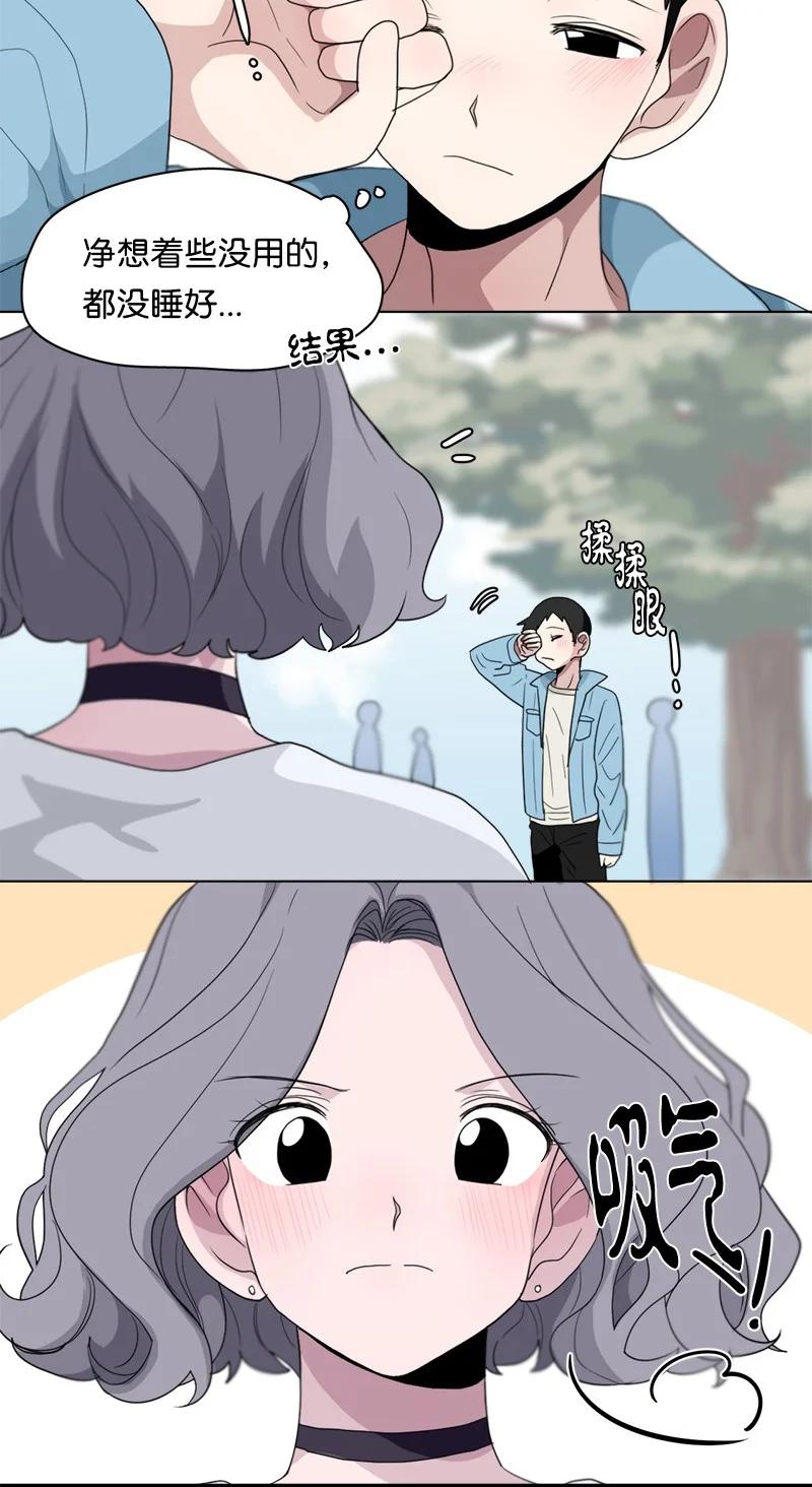 90 90-第91话