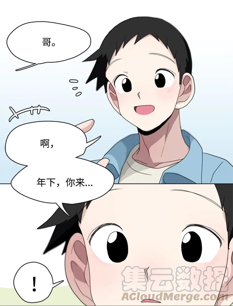 90 90-第91话
