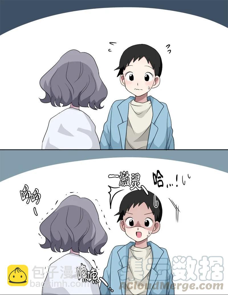 92 92-第93话