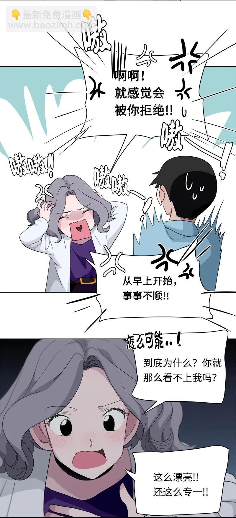 92 92-第93话