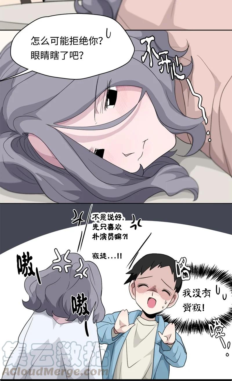 92 92-第93话