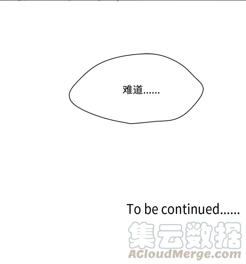 92 92-第93话