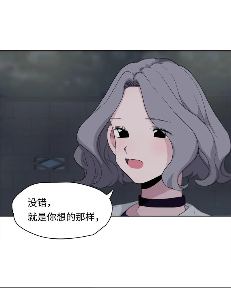 92 92-第93话