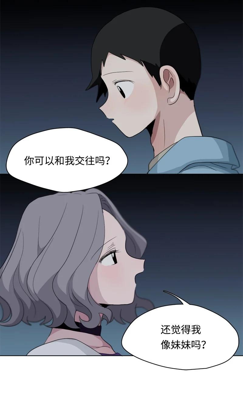 92 92-第93话