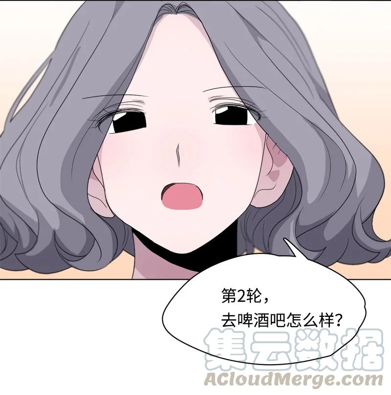 94 94-第95话