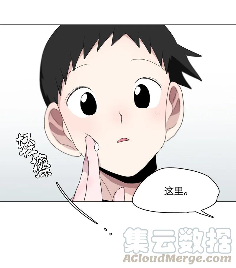 94 94-第95话