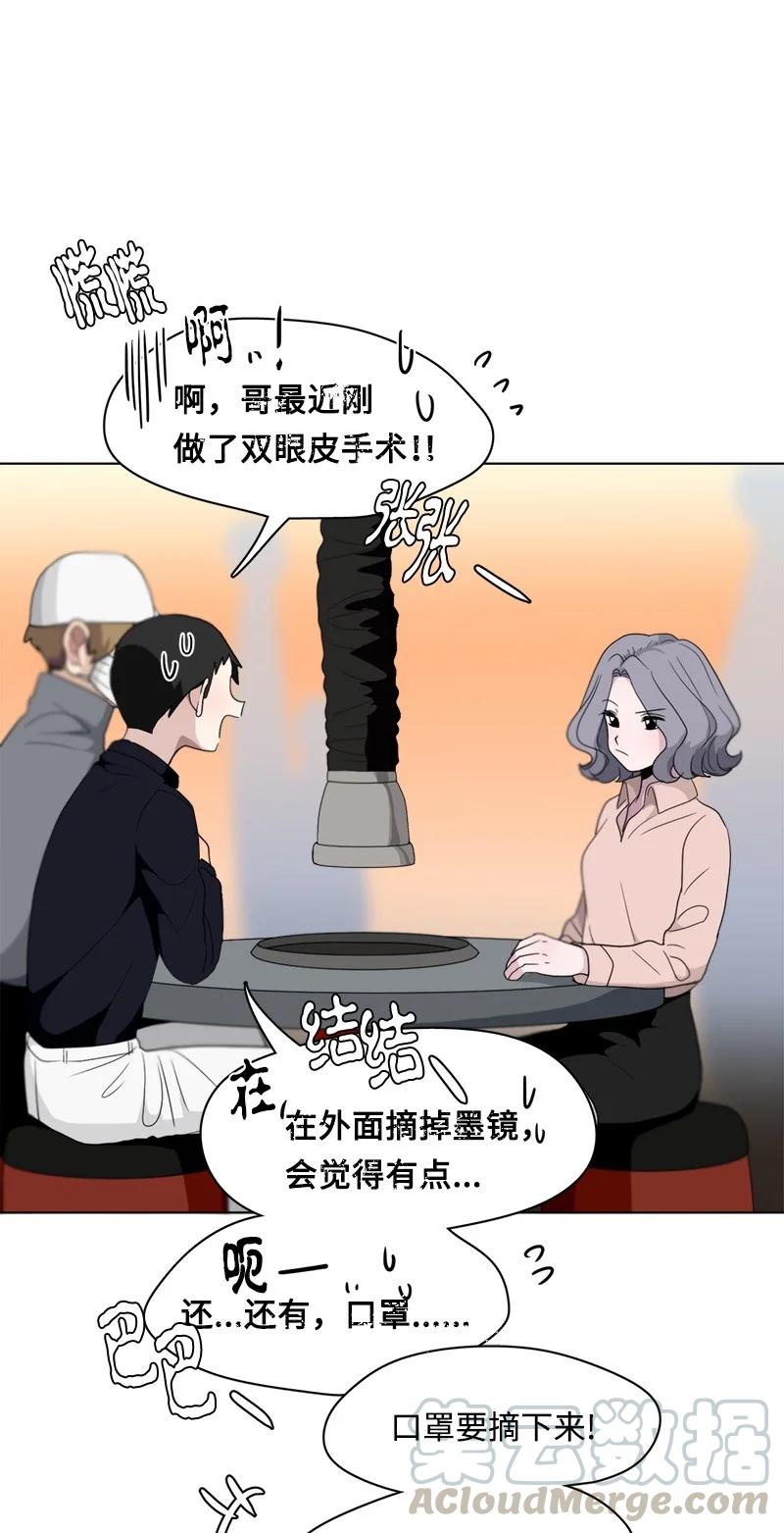94 94-第95话