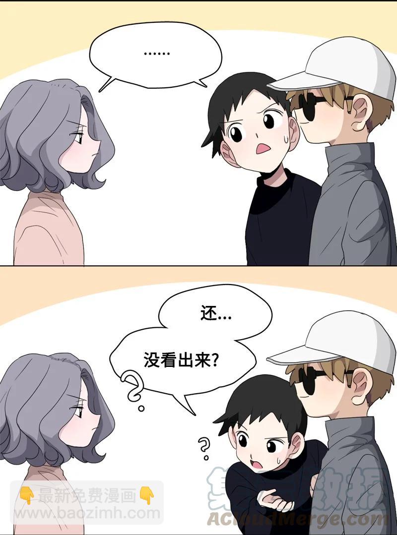 94 94-第95话