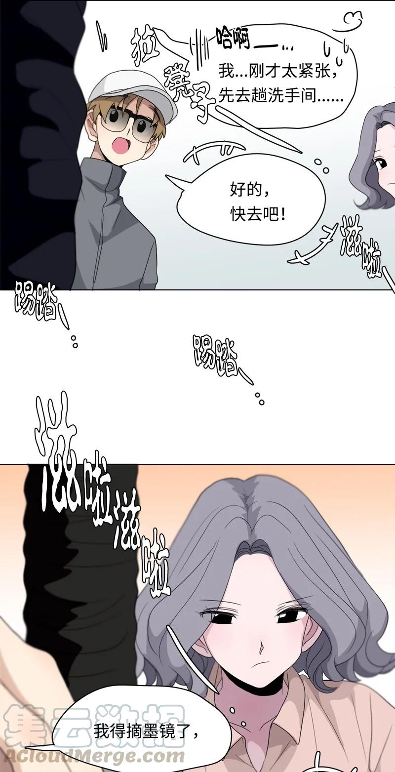 94 94-第95话