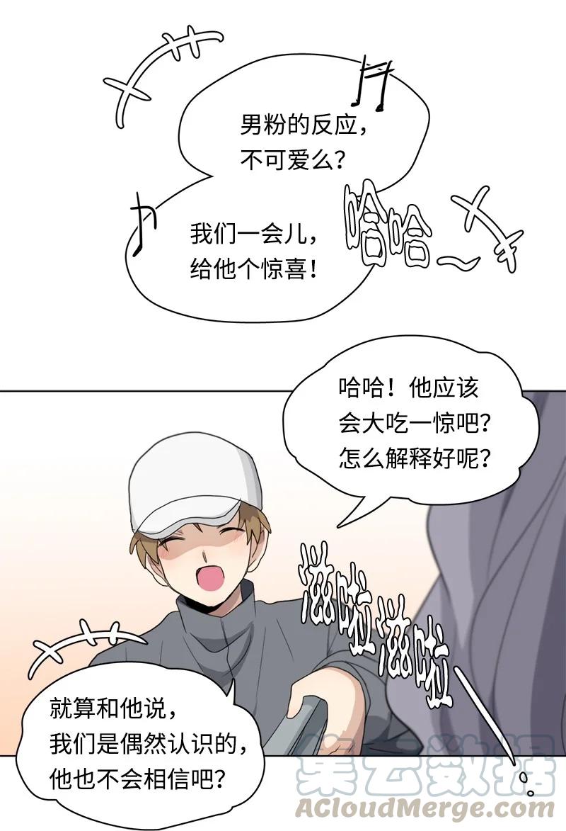 94 94-第95话