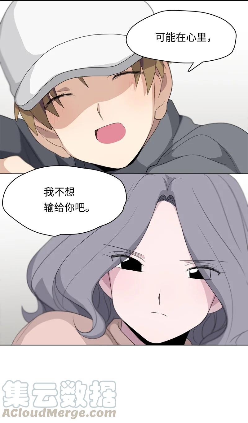 96 96-第97话