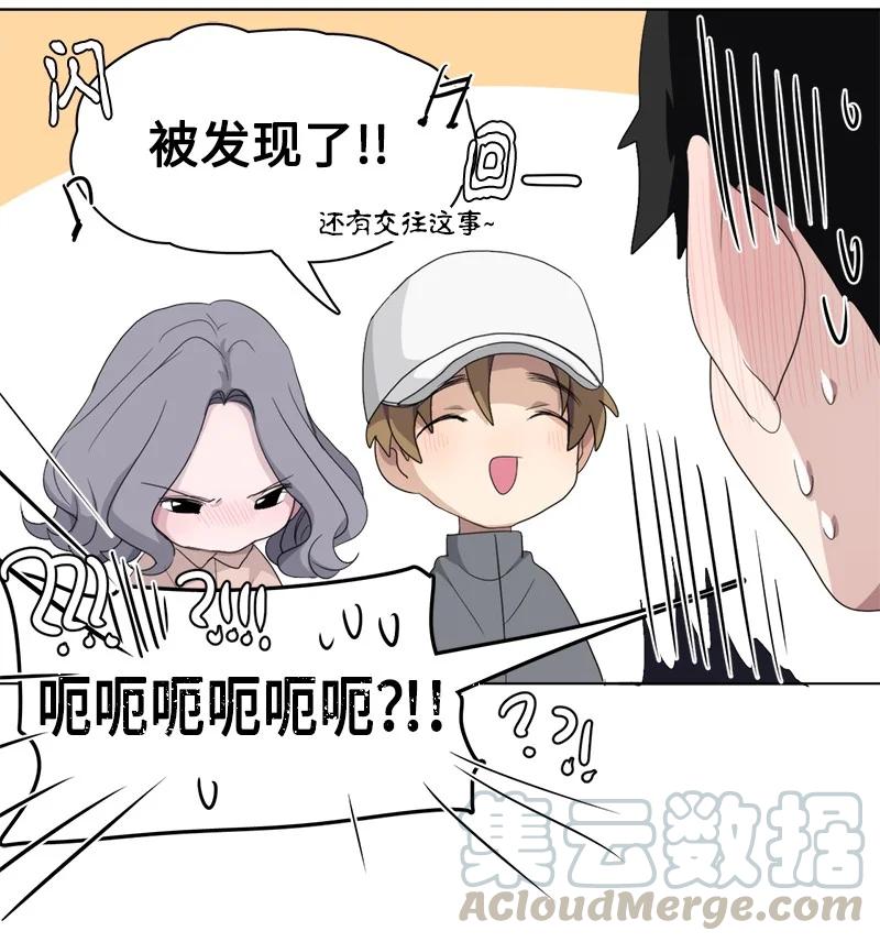 96 96-第97话