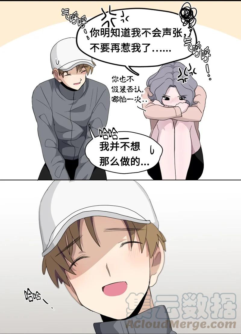 96 96-第97话