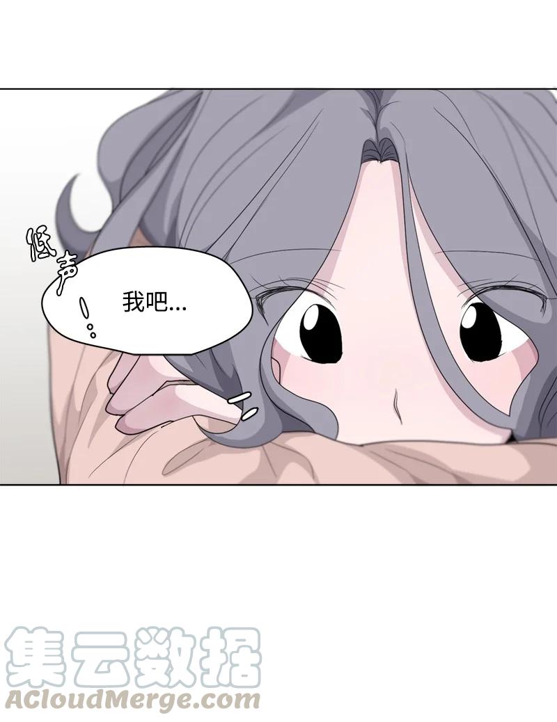96 96-第97话