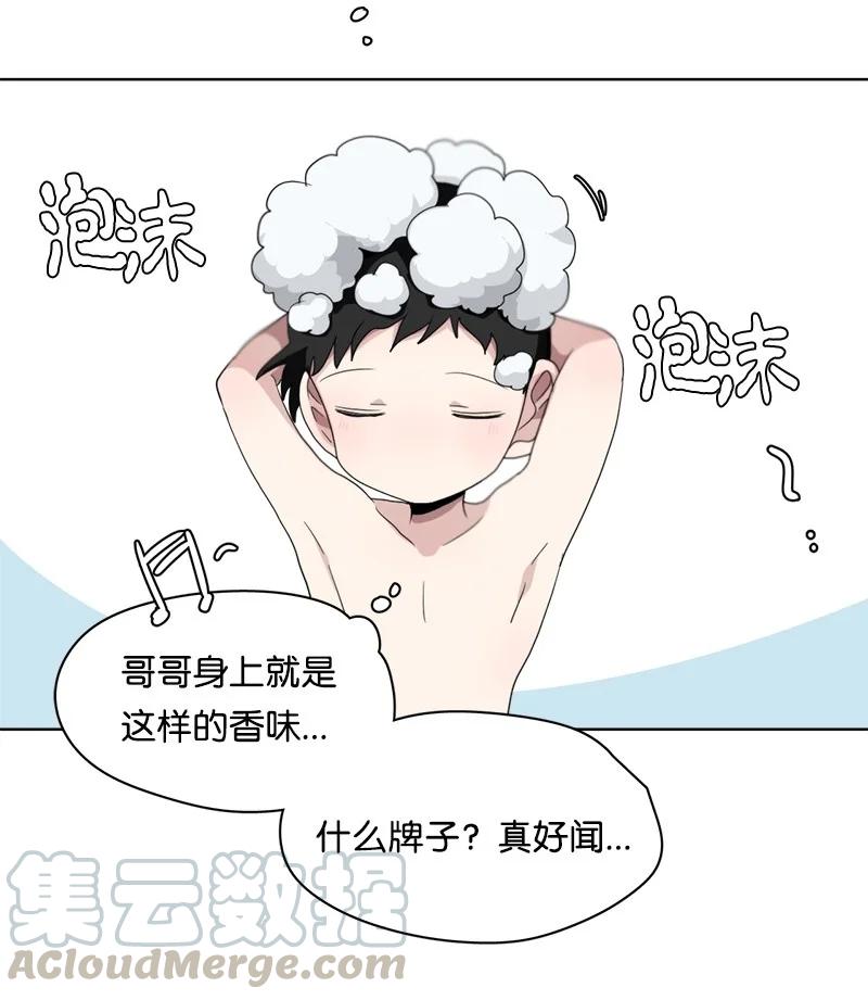 98 98-第99话