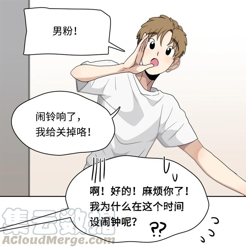 98 98-第99话