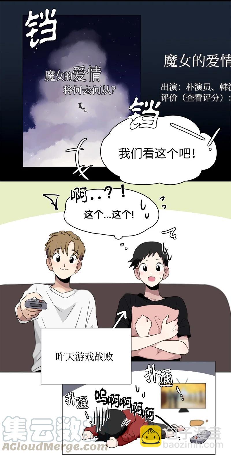98 98-第99话