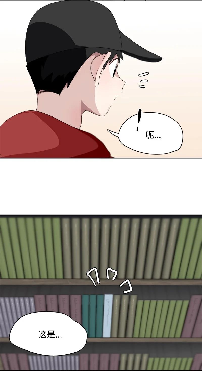 98 98-第99话