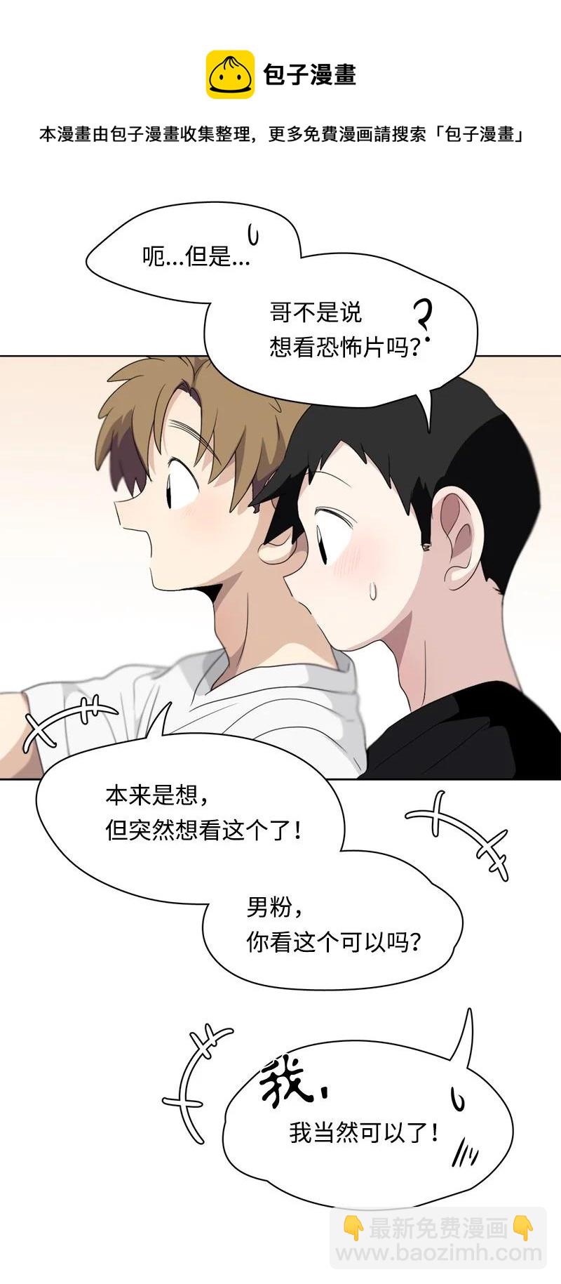 98 98-第99话
