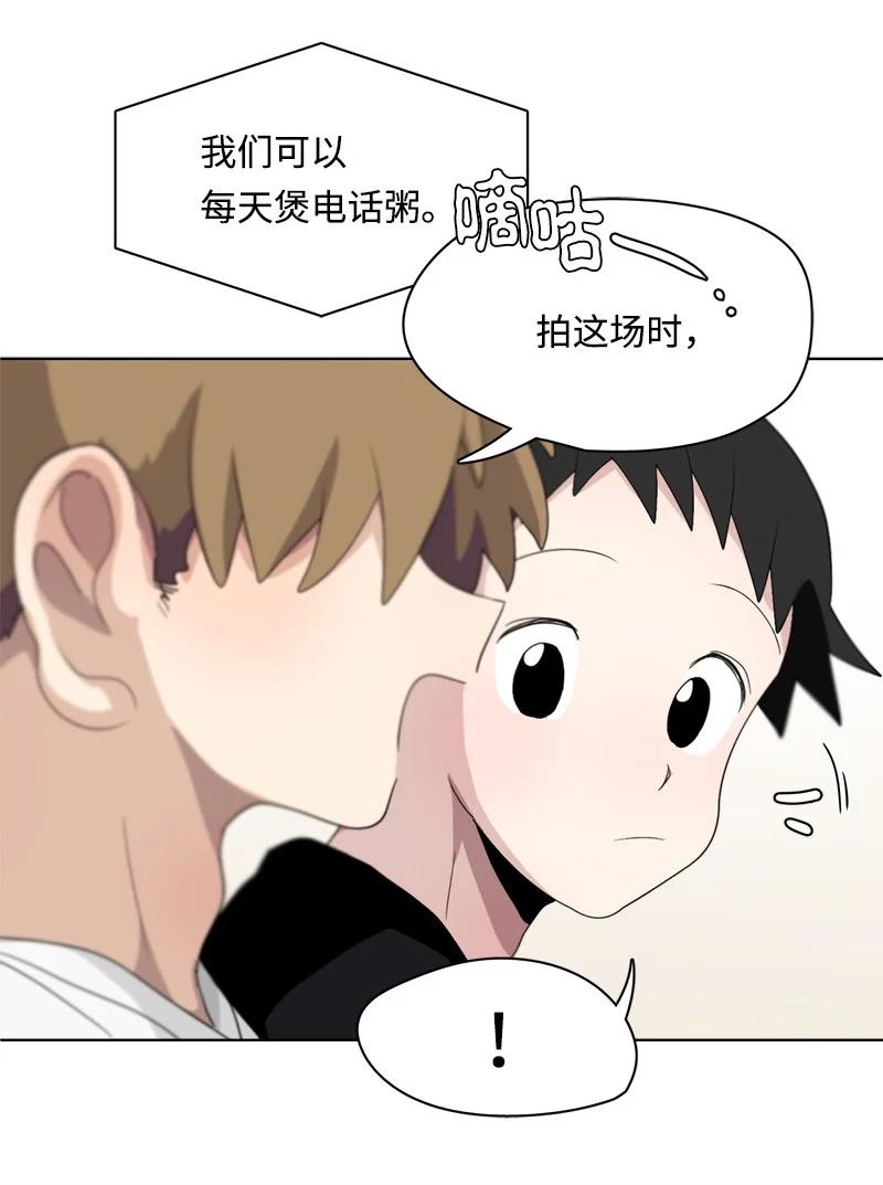 98 98-第99话