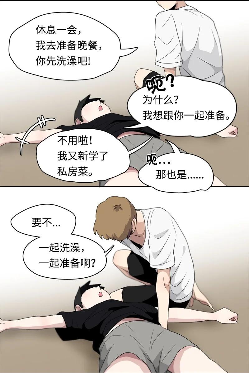 98 98-第99话