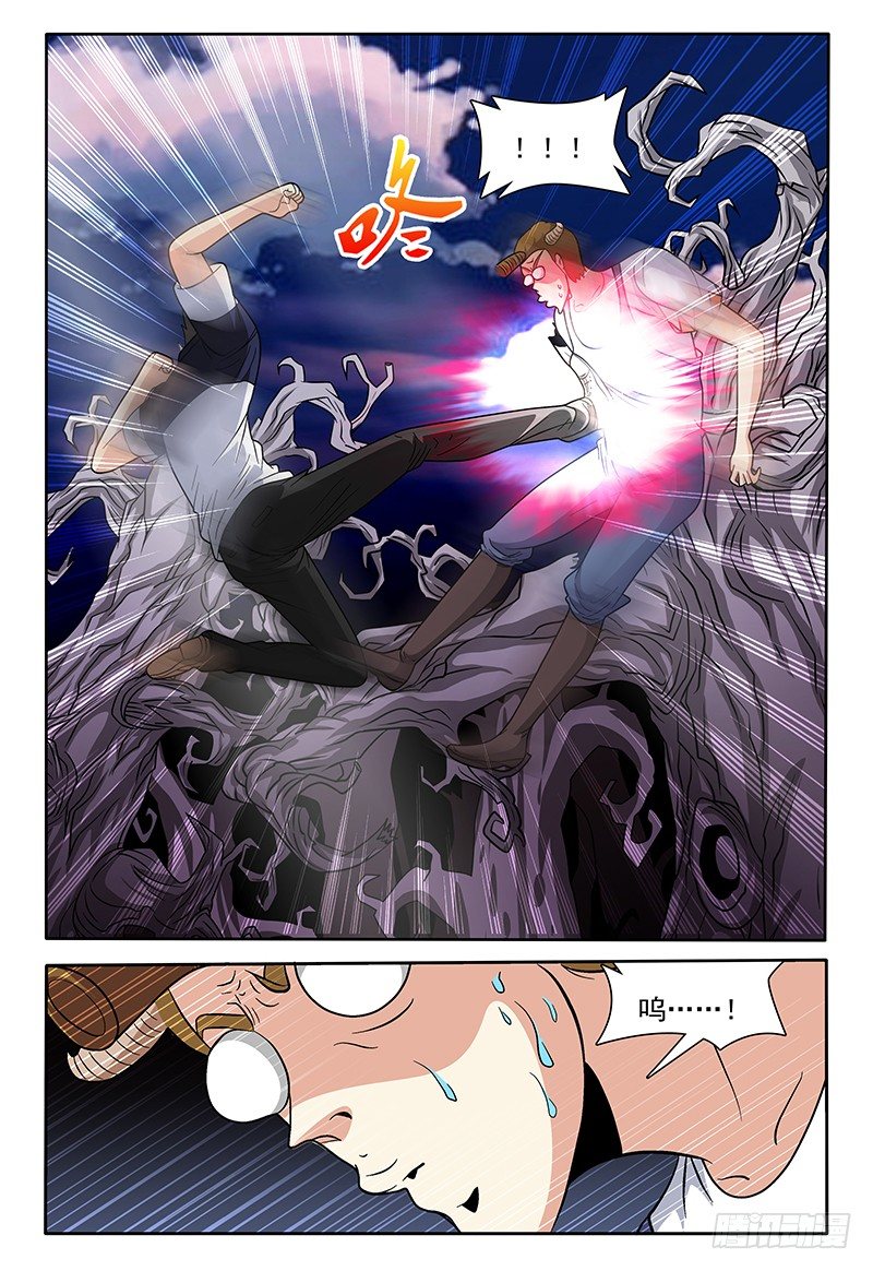 第136话 恢复原状 下-第137话