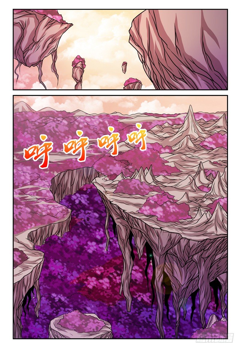 第156话 准备登岛！-第157话