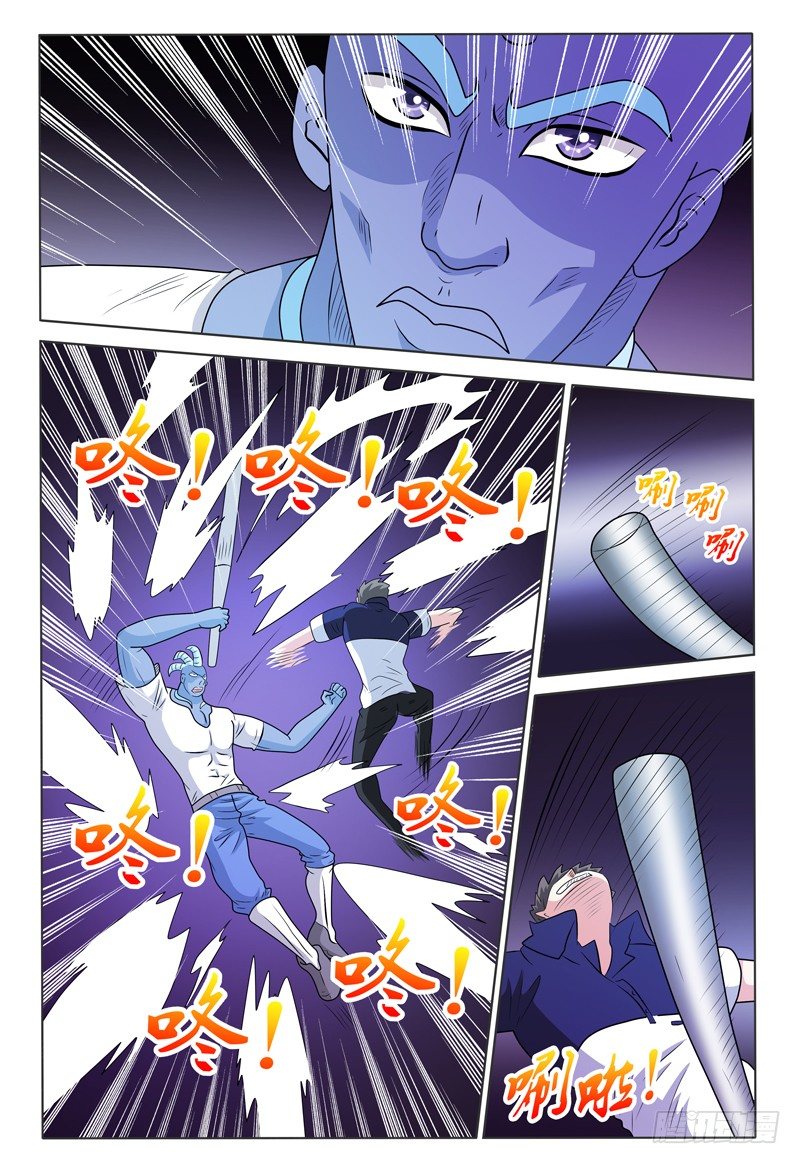 第170章 还有敌人！-第171话
